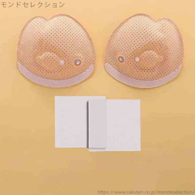 【送料無料】ブラキャミ スポーツブラ ブラパット 肉厚 バストパッド 低反発 エアクッション 空気で調..