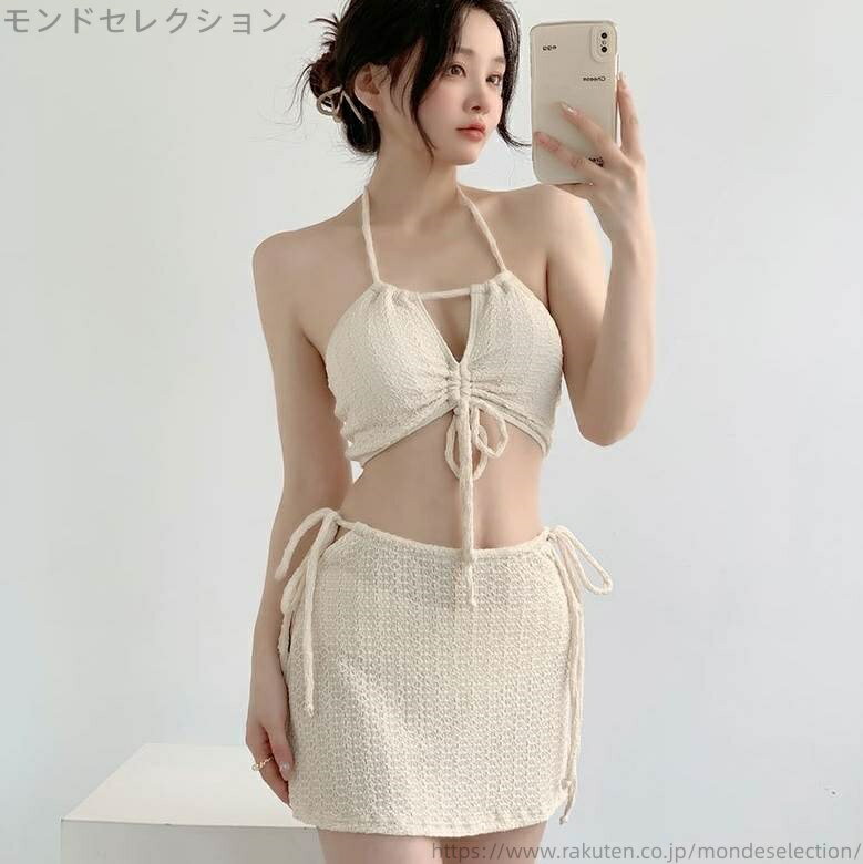 【送料無料】水着 ビキニ スイムウェア レディース 紐 パレオ スカート ホルターネック 背中開き リボン シャーリング