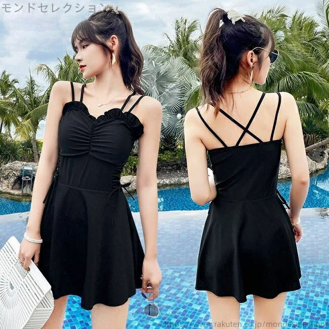 ワンピース水着体型カバー水着大きい...