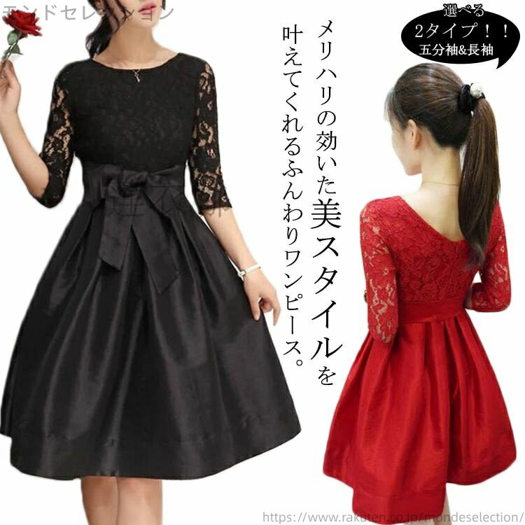 ̵۸ʬµ եޥɥ쥹 졼ԡ ԡ