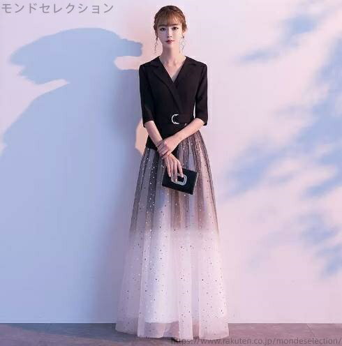 【送料無料】エレガント セクシー おしゃれ 大人可愛い チュール シフォン Vネック 袖あり ステージドレス ロングドレス カラードレス