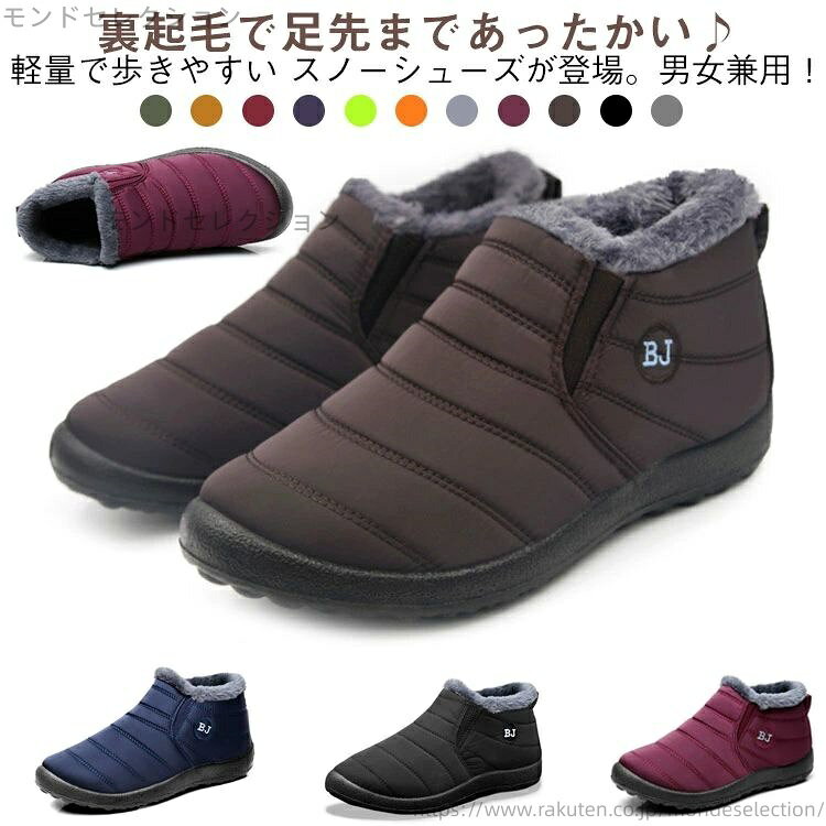 ̵ۥΡ֡ ࡼȥ֡ ̶ ʤ ڤ  Ρ塼 ΢ ɴ ɿ 㷤 硼ȥ֡ ߷