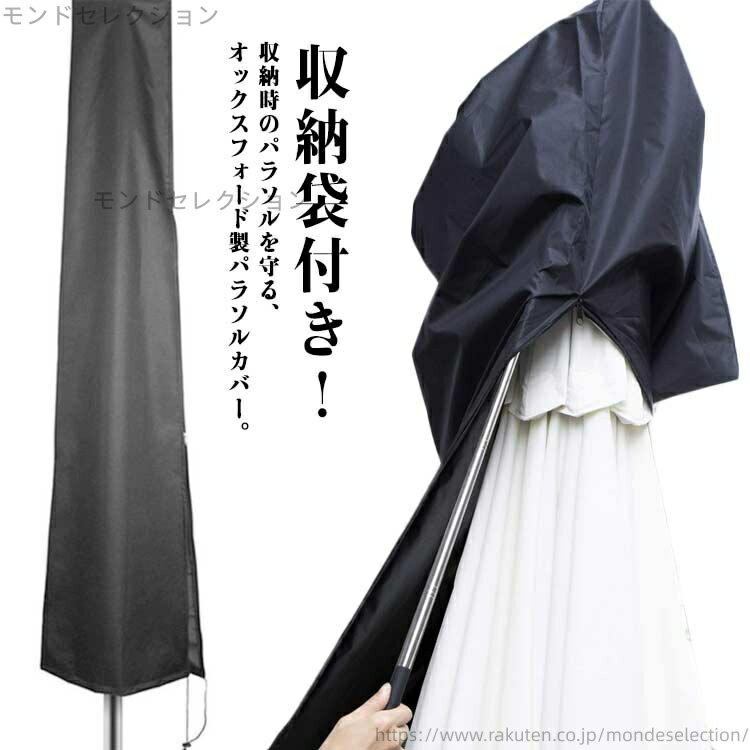 ̵  ߼Ǽ ǥѥ饽륫С ϥ󥮥󥰥ѥ饽 ѥ饽륫С Ǽñ С 碌 ȥС