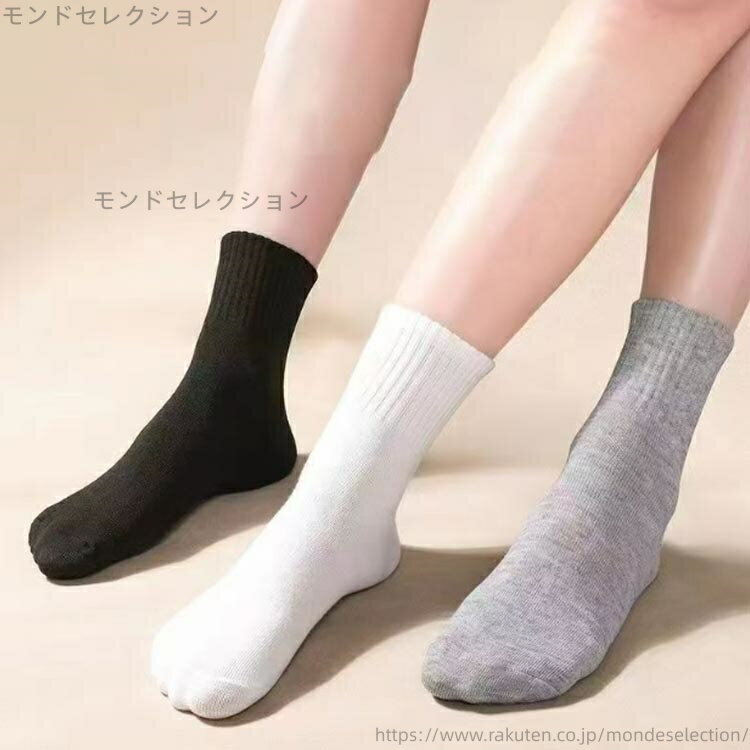【送料無料】ソックス 消臭 脱げない 靴下 コットン メンズ レディース 吸汗 抗菌 フットカバー ローソックス 綿 男性用 女性用 春 くつした