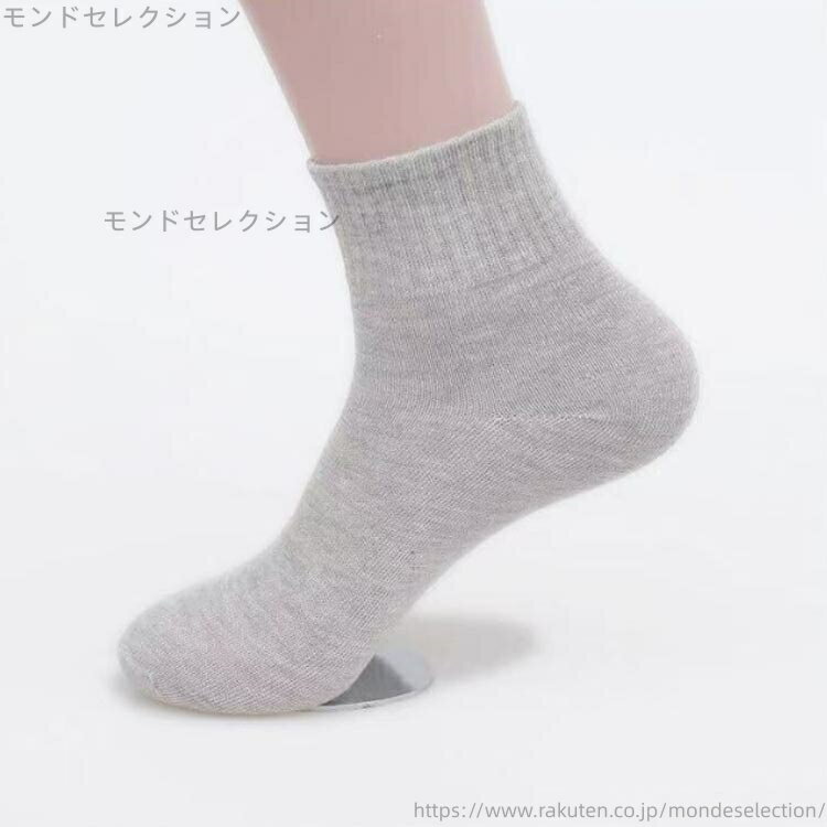 【送料無料】ソックス 消臭 脱げない 靴下 コットン メンズ レディース 吸汗 抗菌 フットカバー ローソックス 綿 男性用 女性用 春 くつした