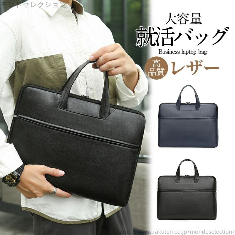 ɥ쥯㤨̵֡ۥ ӥͥХå 50 40 30 20 쥶 a4 ȡȥХå ꥯ롼ȥХå Хå ̶ ̡פβǤʤ2,299ߤˤʤޤ