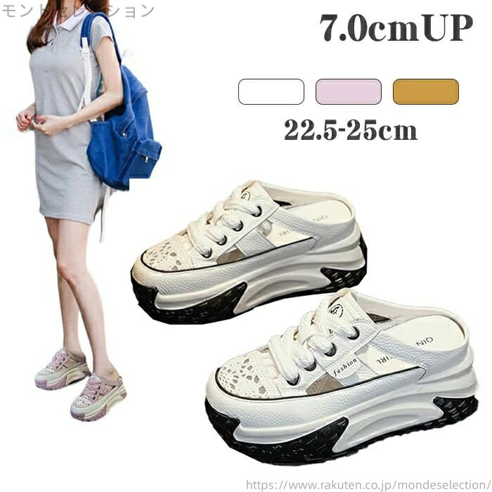 ̵ۥե Ф 䤹 ⤭䤹 ̵ ̳ ̶ Ȥʤ ߥ塼 7cm 塼 奢 ǥ