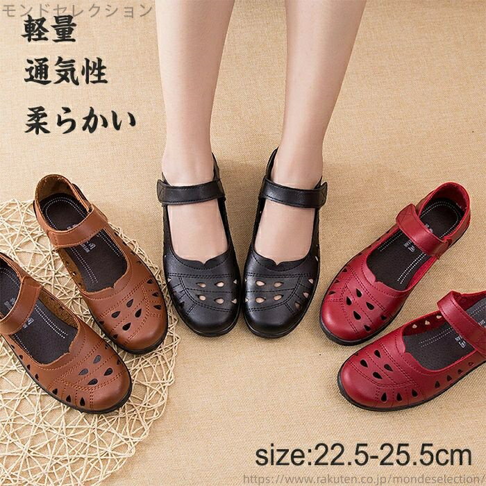 ̵PUåѡ̵å ȥå 饦ɥȥ ҡ Է եåȥ塼 ǥ ޥޥ塼