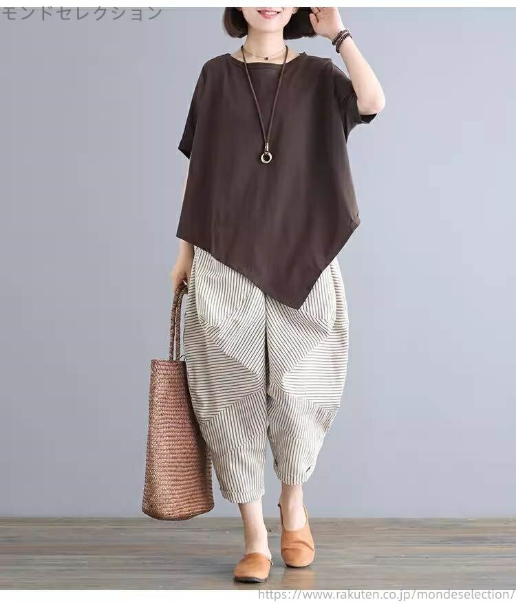 【送料無料】半袖 袖あり 9分丈 膝下 カラーパンツ サルエルパンツ 白シャツ ズボン カットソー Tシャツ セットアップ パンツ ボトムス