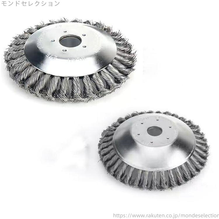 【送料無料】2個セット！草刈り機 除草 雑草 雑草クリーニングツール 芝生 刈払機 ...