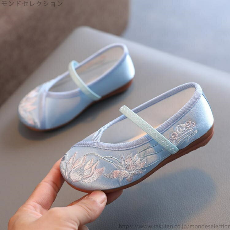 【送料無料】キッズ 着物 痛くない 赤 レッド ピンク ぺたんこ 刺繍 草履のかわりに履ける 女の子 和装 楽ちん靴 七五三 歩きやすい 子供用