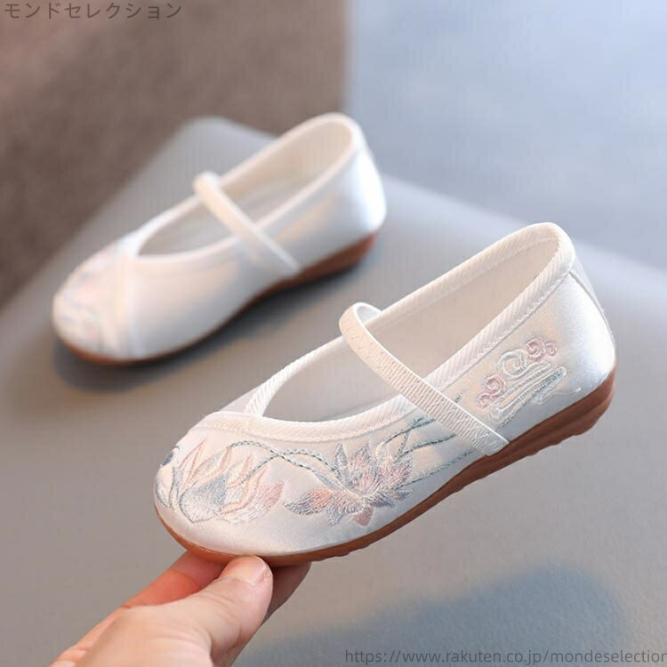 【送料無料】キッズ 着物 痛くない 赤 レッド ピンク ぺたんこ 刺繍 草履のかわりに履ける 女の子 和装 楽ちん靴 七五三 歩きやすい 子供用