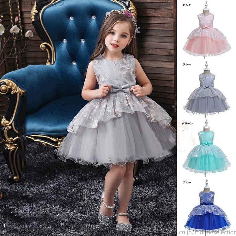 【送料無料】女の子 花柄 刺繍 赤ちゃん 120cm セレモニードレス 100 90 春夏 ワンピース フォーマル ..