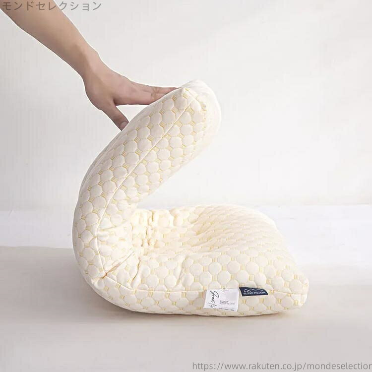 【送料無料】水洗い 軽量 薄い 通気 大人 薄型 低め ひくめ 48×74cm 40×60cm 肩こり 安眠 頸椎サポート 洗える 2個セット!ロータイプ [3]