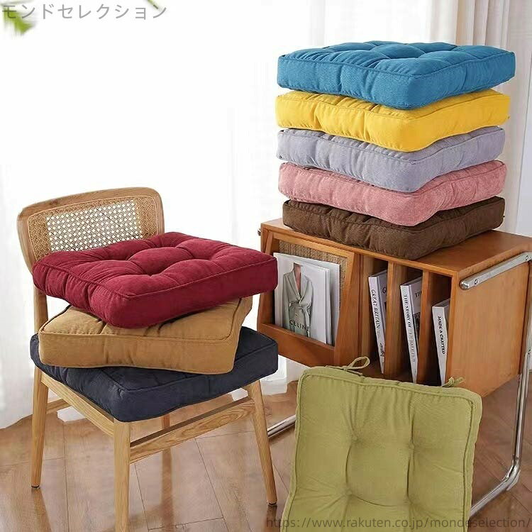 【送料無料】お洒落 フロアクッション 40x40cm シートクッション クッション 座布団 座布団 チェアパッド 低反発 コーデュロイ生地 45x45cm [2]
