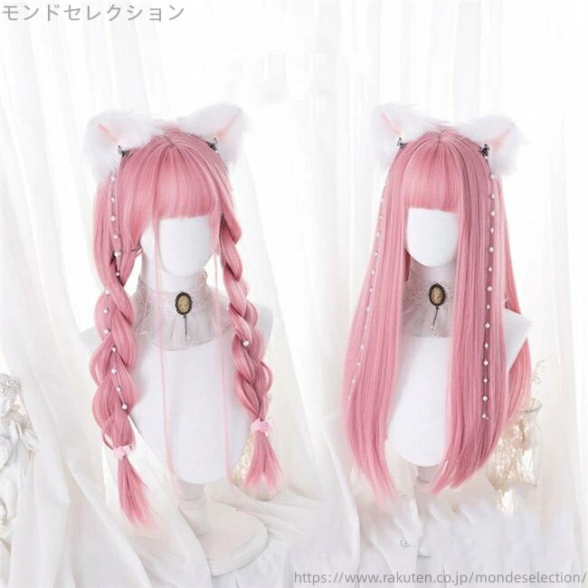 【送料無料】自然 仮装 コスチューム 耐熱ウィッグ 可愛い 前髪 かつら フルウィッグ セミロング