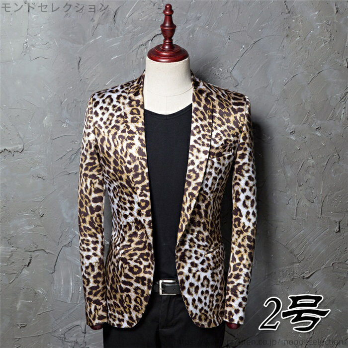 【送料無料】大きいサイズ有り スーツ 結婚式/パーティ/司会 演出舞台 タキシードフォーマル