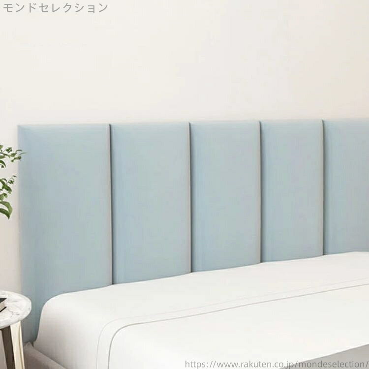 【送料無料】ベビーガード マット ウォールクッション キッズ 断熱 壁クッション ...
