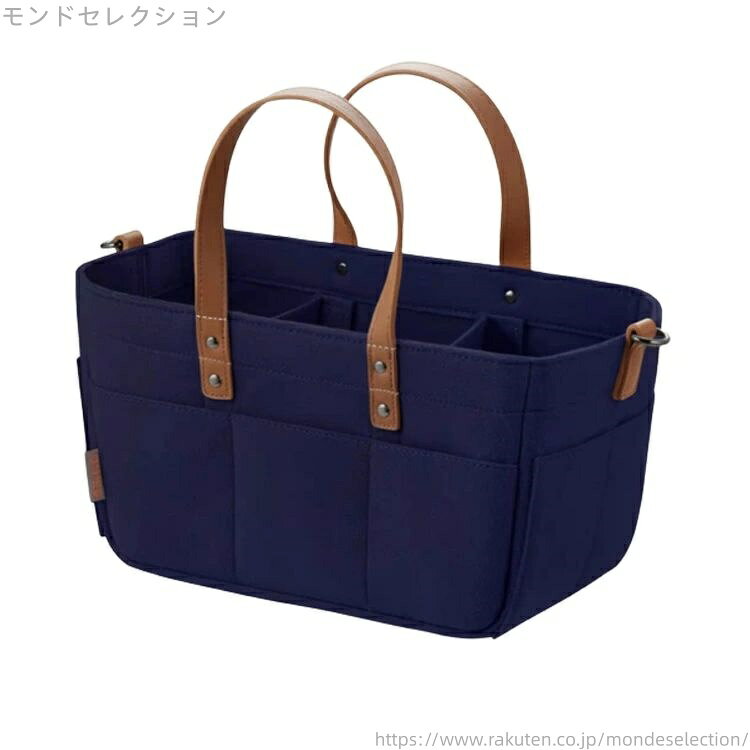 【送料無料】大容量 バッグ フェルト 収納 おむつバッグ おしゃれ ベビー用品 おむ...