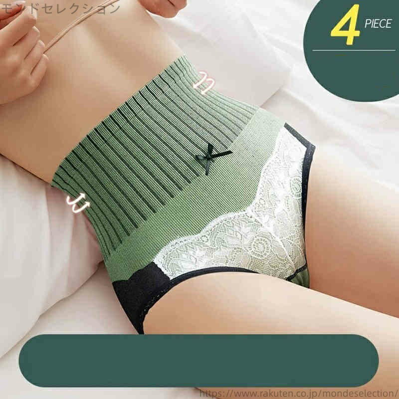 ̵ۥǥ ʢ  졼 ǥ  礭 ʡѥ ܥ ϥȥ硼 硼 4祻å