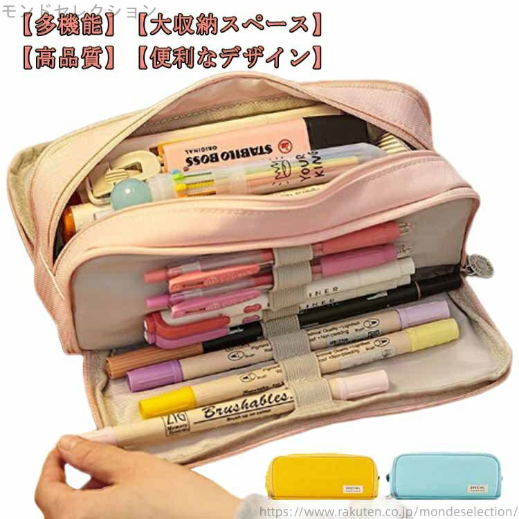 ̵ۥݡ դǤФ  ץ ʪǼ ɮ  ڥ󥱡   ڥ󥱡 λ ɮȢ ⹻ 