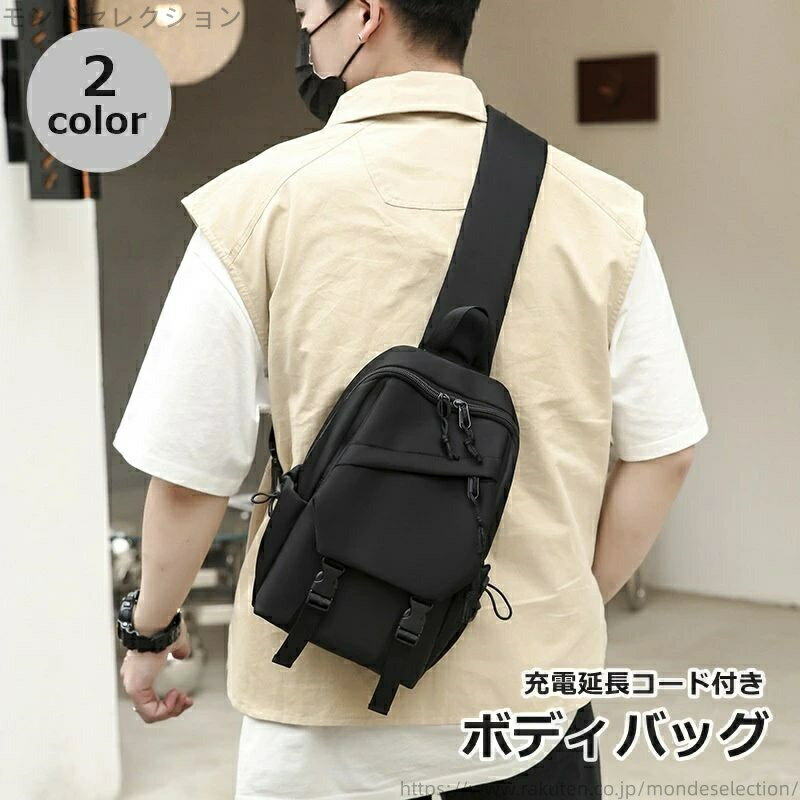 【送料無料】カバン かばん 鞄 レディース メンズ 男女兼用 ウエストポーチ ウエストバッグ ショルダーバッグ ボディバッグ