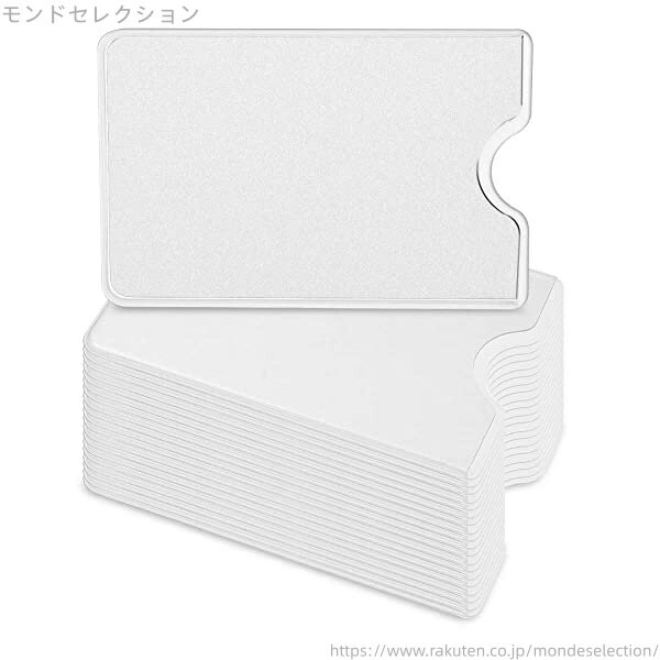 【送料無料】20x カード 保護 ケース - ハード カバー カード入れ クレジットカード 免許証 ID 保険証 キャッシュカード - 保護 20枚セット