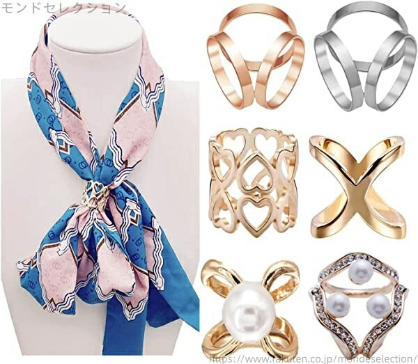 【送料無料】スカーフ リング スカーフ留め ラインストーン 【6種6個入】 女性 人気 上品 スカーフ リ..