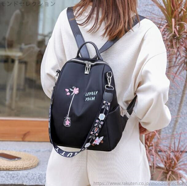 【送料無料】トートバッグ 大人 高校生 おしゃれ かわいい 通学 花柄 刺繍 中国風 大容量トートバッグ ..