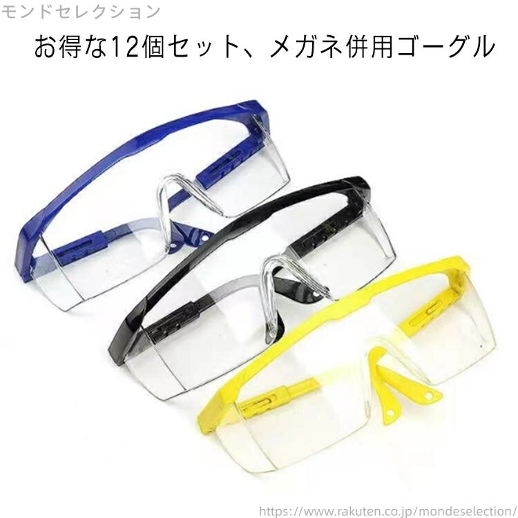 ̵ɸ ɸᥬ ݸ Ʃ ɿ  ݸ᤬  ʴ ݸᥬ  12ĥå