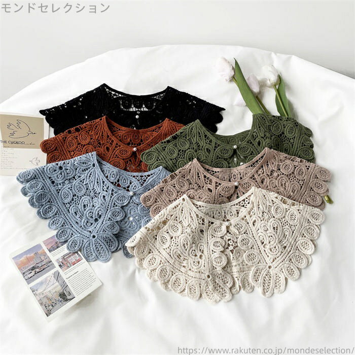 【送料無料】大人 黒 薄手 可愛い お洒落 ナチュラル レトロ カジュアル クルーネック つけえり 刺繍 夏 春 冬 秋 レース レディース