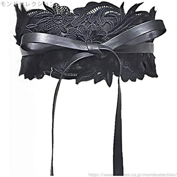 【送料無料】ウエストベルト 太ベルト おしゃれ 可愛い 大きいサイズ 刺繍レース 黒 幅広 太 レディー..