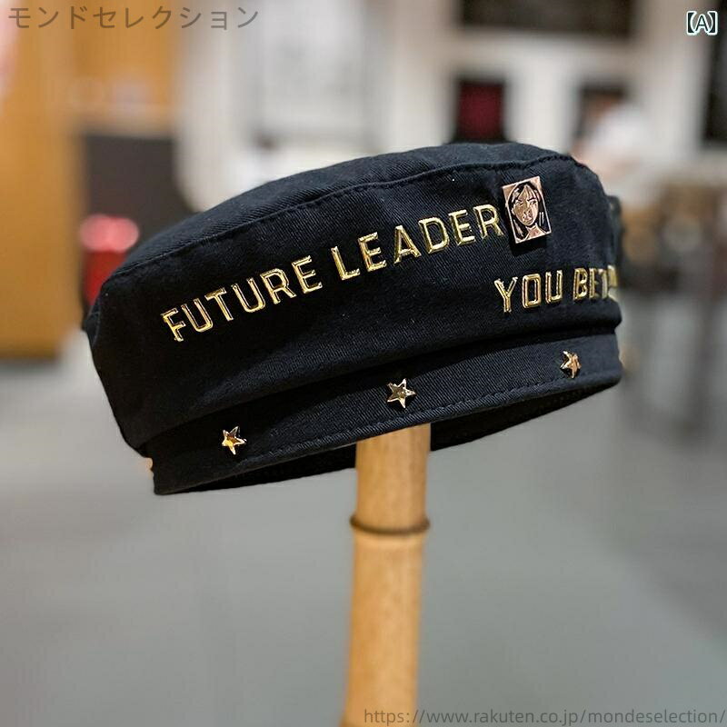 【送料無料】黄色 オレンジ 黒 ファッション シンプル おしゃれ カレッジ カジュアル レトロ ペインタ..