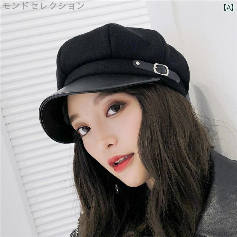 【送料無料】グレー オレンジ ブラック 暖かい 秋冬 帽子 カジュアル キャスケット 女性 キャップ 小さな 綺麗 おしゃれ 可愛い レディース