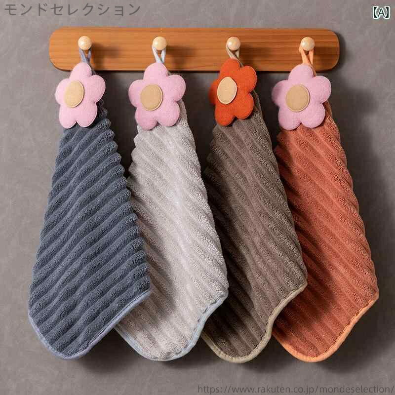 【送料無料】茶色 オレンジ グレー おしゃれ 可愛い 糸くずの出ない 速乾がある 吸収性がある 柔らかい フェイス レディース メンズ 家庭用