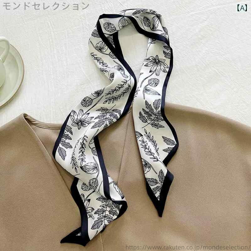 【送料無料】カーキ グリーン 黒 オールシーズン 薄手 メンズレディース シルク風 カジュアル ファッシ..