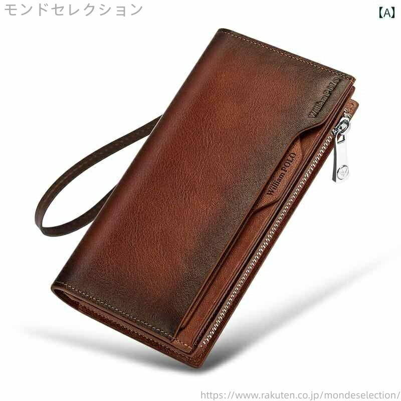 【送料無料】スロット マルチ 牛革 ロング メンズ ホルダー レトロ カードケース 可愛い 綺麗 おしゃれ カジュアル 男性 ファッション 財布