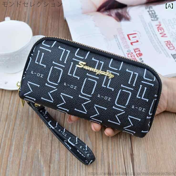 【送料無料】ロング クラッチ プリント ホルダー レトロ カードケース 可愛い 綺麗 おしゃれ カジュア..