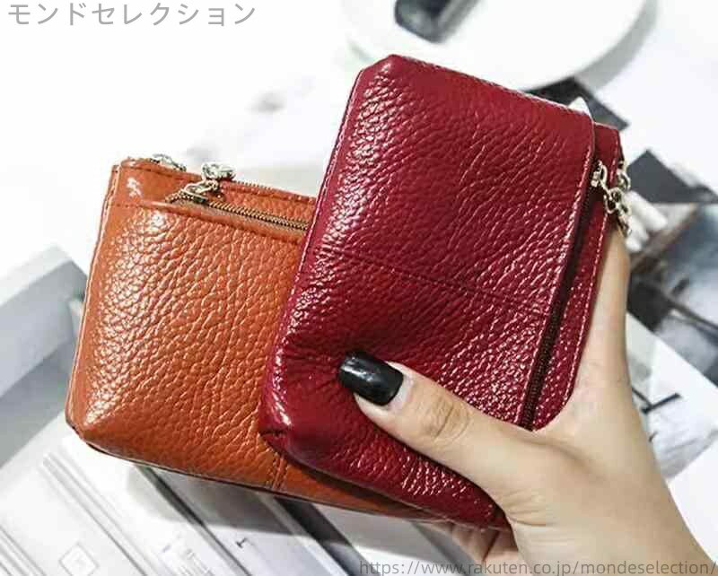 【送料無料】落ち着いたカラー ウォレット バッグ コイン 小物 ソフトレザー カードホルダー レディース 牛革 小銭入れ(4)