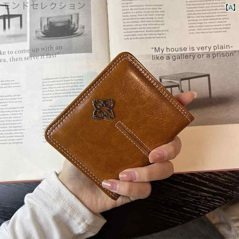 【送料無料】コイン 韓国 レトロ 多機能 シンプル カジュアル ファッション おしゃれ ホルダー 小銭 ケ..