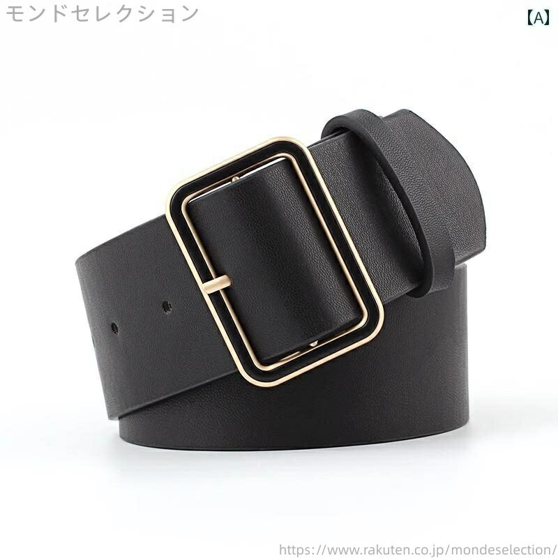 【送料無料】コーヒー色 茶色 黒 ファッション カジュアル おしゃれ 実用的 ドレス 装飾的 ワイド フラット 個性 ベルト 女性