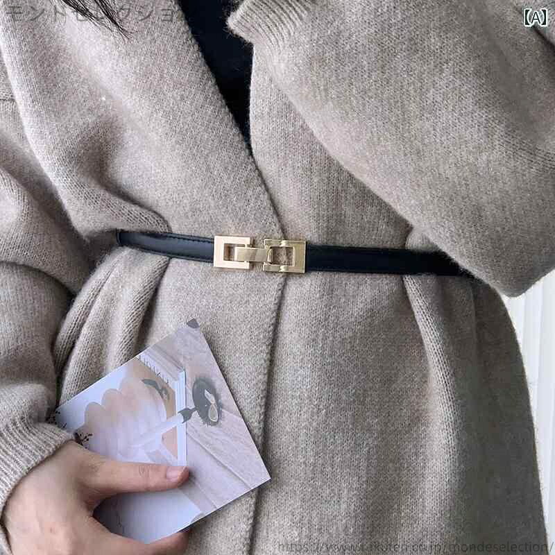 【送料無料】キャメル色 黒 チェーン付き レザー シンプル カジュアル おしゃれ ベルト 女性