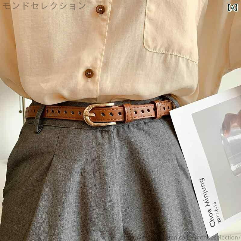 【送料無料】ファッション シンプル パンチング ジーンズ ズボン シャツ 装飾 夏 イン レディース ベルト 女性