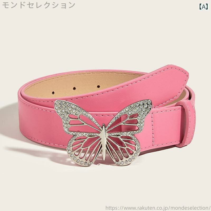 【送料無料】ブラック ピンク ホワイトローズ パンツ ガール ホット ワイド バックル スナップ 装飾 スカート 蝶 ベルト 女性