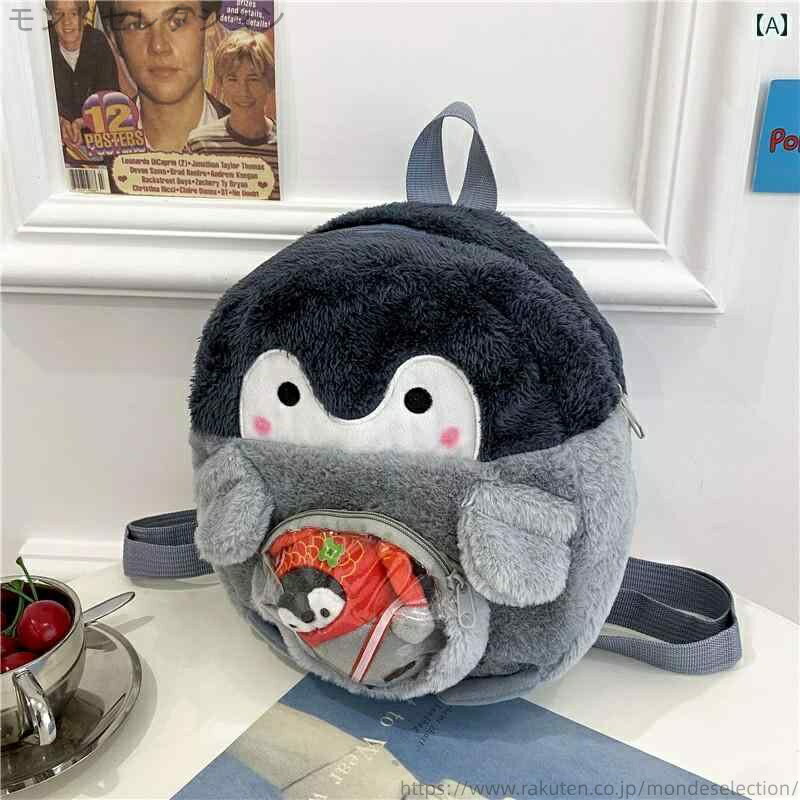 【送料無料】ぬいぐるみ ボディ クロス カジュアル 人形 かわいい ペンギン レディース ライト バックパック 軽い 女性(4.0)
