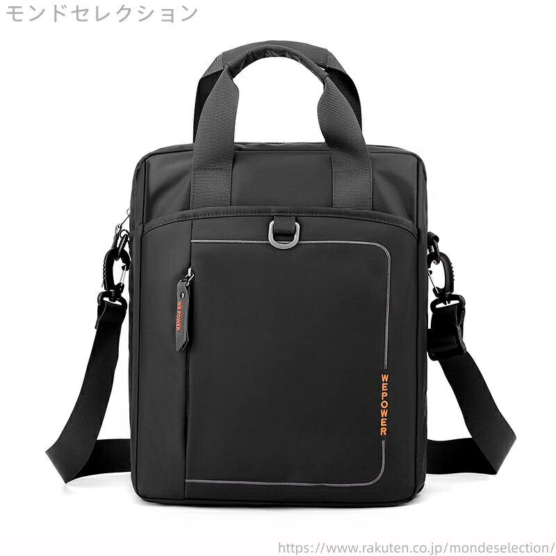 【送料無料】黒 グレー グリーン ボディバッグ クロス ショルダー 大容量 オックスフォード ナイロン 出張 ハンドバッグ 縦型 カジュアル(4.0)