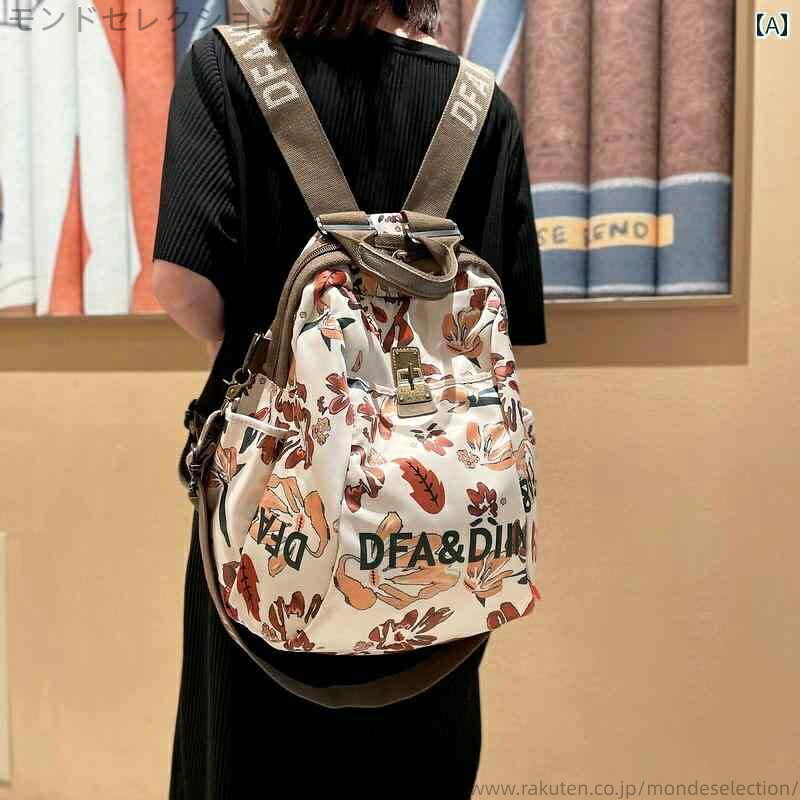 当店は他の店舗と在庫を共有し、商品の販売をおこなうとおりますため、ご注文をいただいた商品が在庫切れの状態になっている可能性をご承知おきください。 通常の商品は発送まで約5日間を予想しておりますが、発送前には全ての商品を精密に検査いたしますが、万一商品の汚損、破損、故障や在庫不足の状況が発生した場合は、当店より3営業日以内に電話または電子メールにてご連絡いたします。その際はご不便をおかけいたしますが、ご了承のほどよろしくお願いいたします。