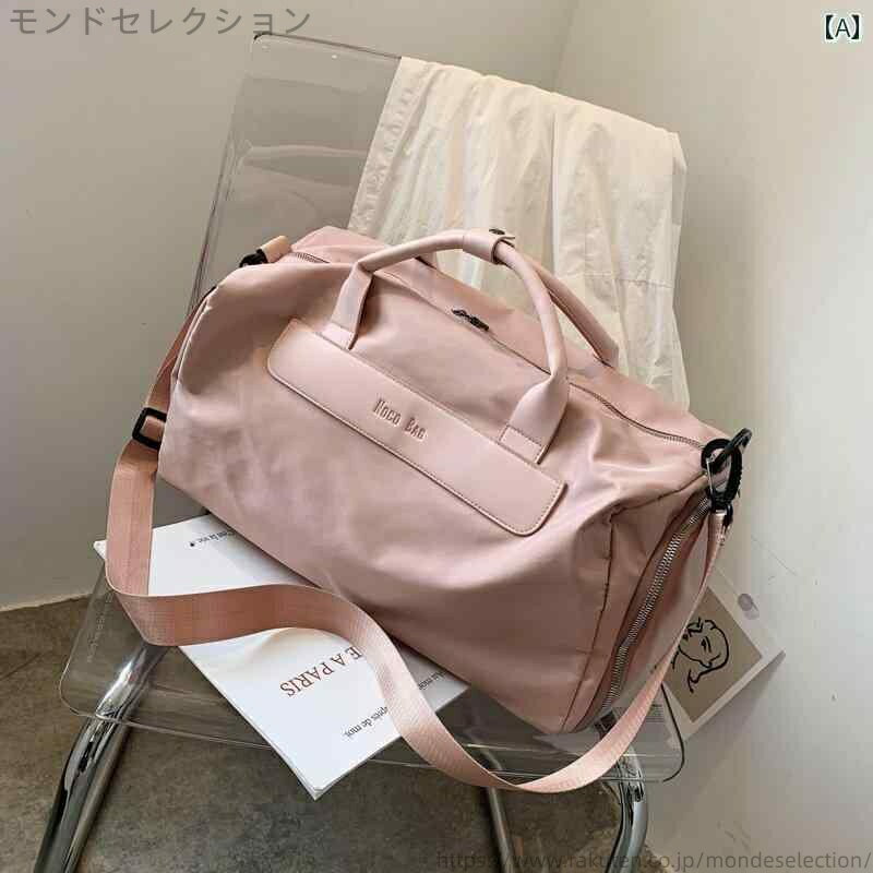 【送料無料】黒 グレー ピンク スイミング 分離 湿 乾 トロリー ポータブル 荷物 フィットネス スポー..