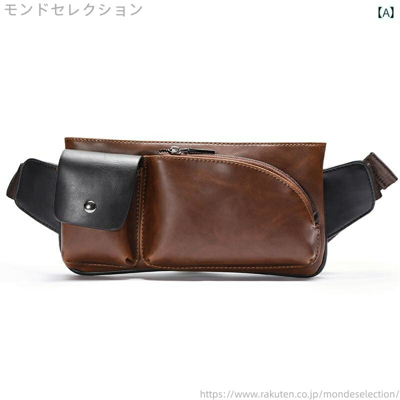 【送料無料】黒 茶色 ショルダーバッグ 韓国 ウエスト カジュアル ボディバッグ クロス チェスト 防水バッグ メンズ