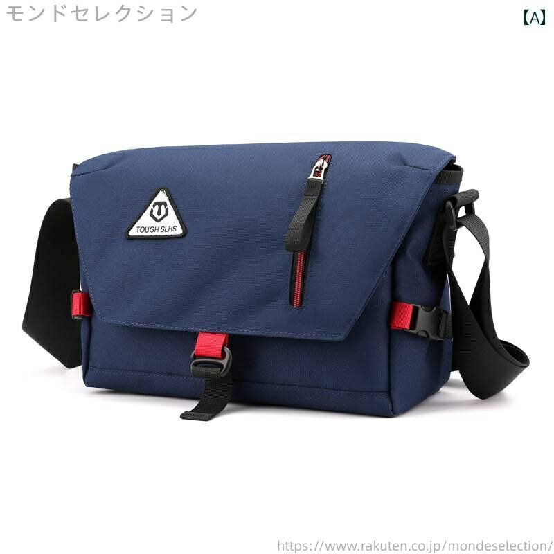 【送料無料】グレー 黒 ネイビー コンピュータ ビジネス 実用的 布 オックスフォード ボディ クロス ク..